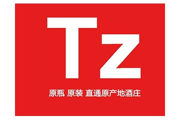 天卓实业发展（上海）有限公司