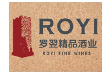 罗翌酒业（上海）有限公司
