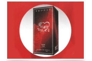 长城酿造集团·沙城葡萄酒有限公司