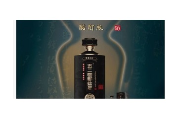 河南那些年实业有限公司