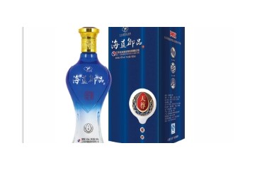 江苏洋府酒业有限公司