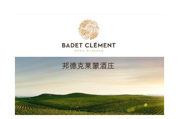 江苏酒悦汇电子商务有限公司