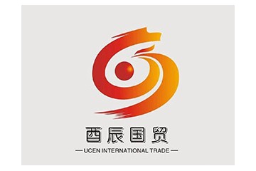 苏州酉辰玖佳国际贸易有限公司