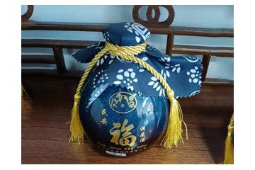 宜兴市民安酒业有限公司