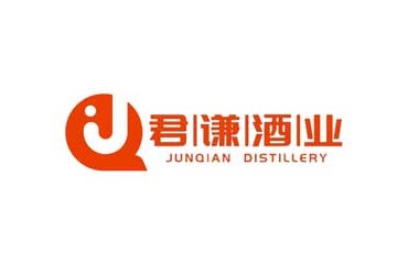 江苏君谦酒业有限公司