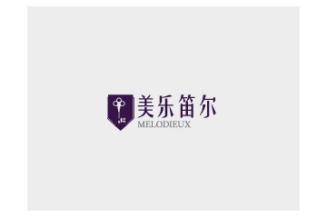 江苏美乐笛尔国际酒业有限公司