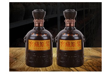 安徽徽藏酒业有限公司