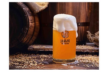 扬州市汉森熊精酿啤酒有限公司