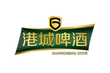 港城啤酒股份有限公司