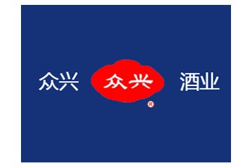 泗阳县众兴酒业有限公司