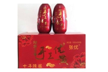 张家港市沙韵酿酒有限公司