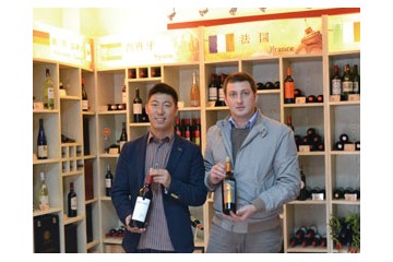 北京俏百特国际贸易有限公司