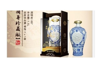 洛阳杜康控股有限公司杜康酒神事业部