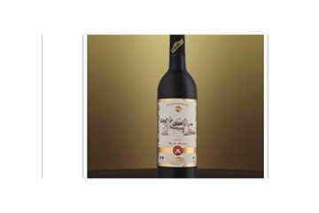 厦门拿戈卢酒业有限公司