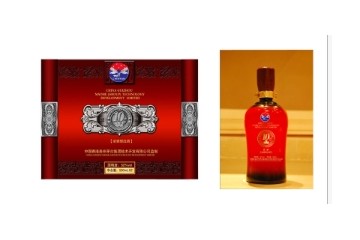 河北隆昌华润商贸有限公司