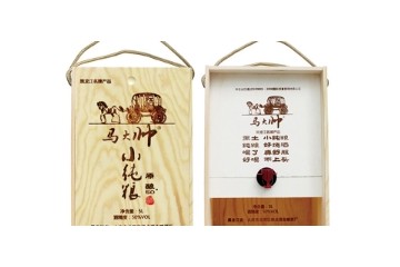 黑龙江省大庆市绿点酒业酿酒厂