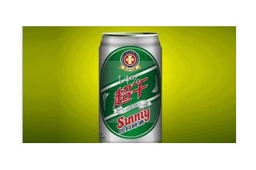 河南四铃啤酒有限公司