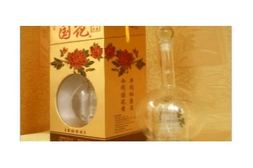 河南瑞达酒业有限公司