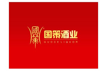 国策酒业