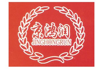 青岛扬帆海利尔酒业有限公司