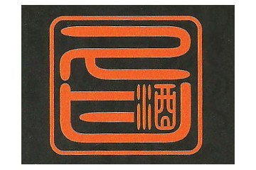 江苏省华广鹿业酒业有限公司