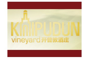 扬明国际贸易有限公司