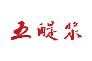 江苏震洲五醍浆酒业有限公司