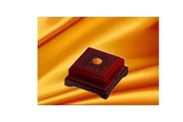 紫光古汉衡阳饮源制药有限公司