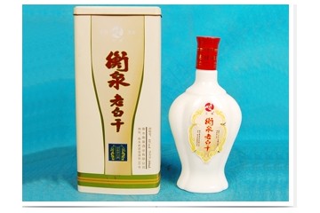 衡水衡泉酒业有限公司