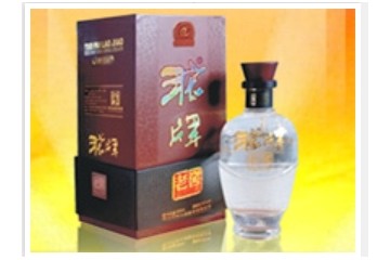 四川沱牌集团-沱牌老窖酒营销中心