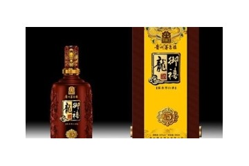 贵阳九九金商贸有限公司