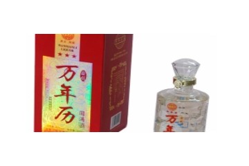 黑龙江红兴隆农垦田原酒厂