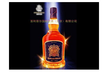 百利菲尔国际贸易（北京）有限公司