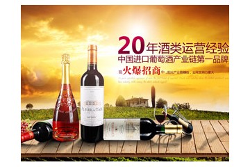 北京欧亚凯盛贸易有限公司