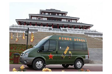 北京五星京军酒业有限公司