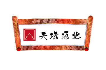 北京天坛酒业有限公司