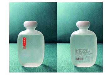 河南华夏天诚酒业有限公司