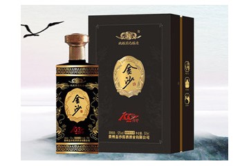 河南贵川商贸有限公司