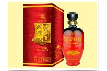 四川泸州市曲酒三厂华东营销中心