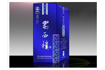 四川成都市蜀西楼酒厂