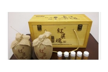 贵州省仁怀市茅台镇红粱魂酒业有限公司