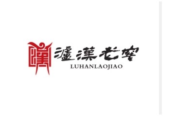 四川泸汉老窖酒业有限公司