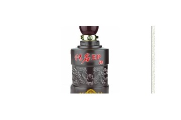 安徽传名酒业有限公司