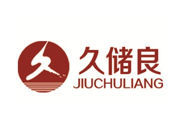 河南久储良实业有限公司