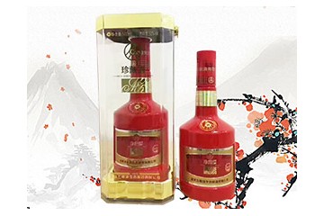 河南如尊商贸有限公司