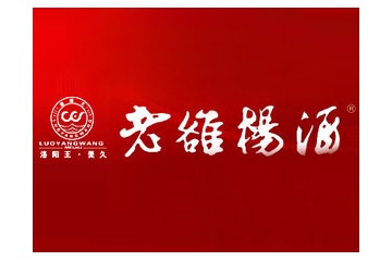 洛阳王美久商贸有限公司