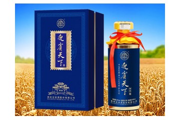 河南迎贵运商贸有限公司