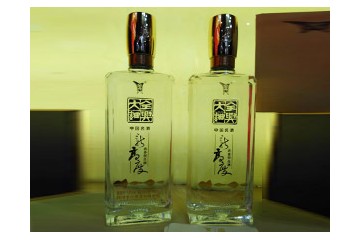 河南风度商贸有限公司