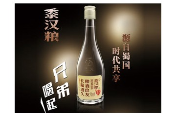 河南省蜀都粮油商贸有限公司