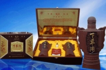 江苏双酒酒业股份有限公司